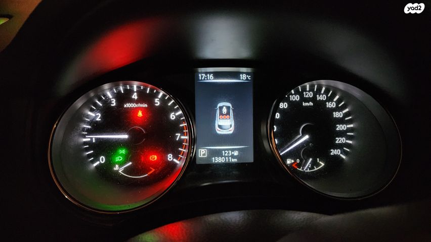 ניסאן קשקאי