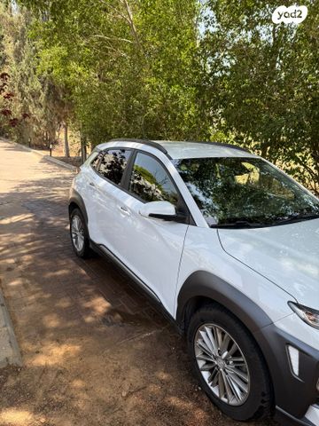 יונדאי קונה