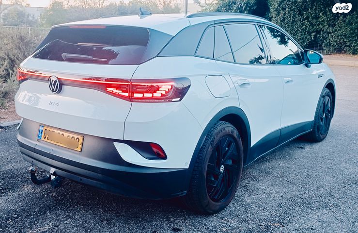 פולקסווגן ID.4