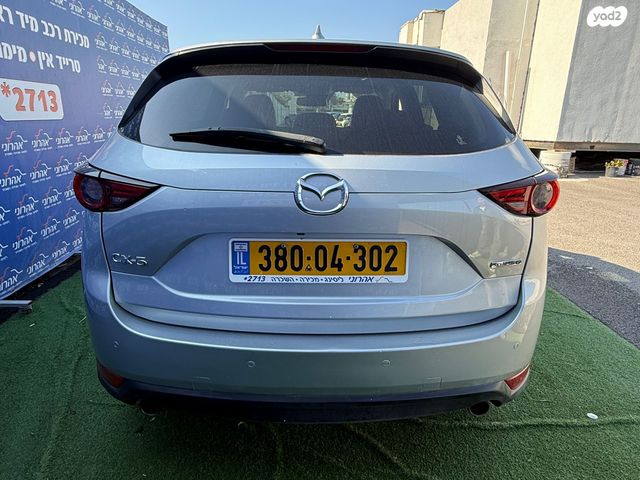 מאזדה CX-5