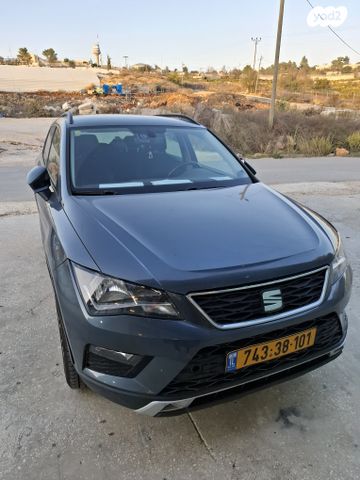 מודעת רכב סיאט אטקה