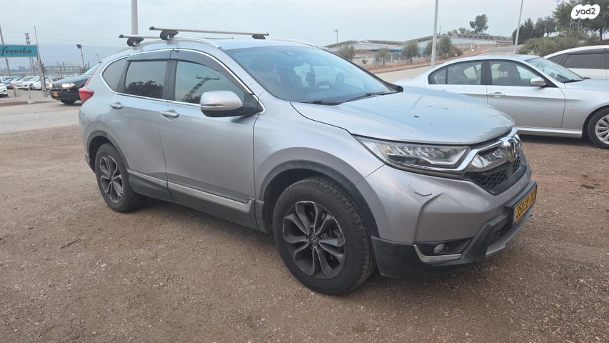 מודעת רכב הונדה CR-V
