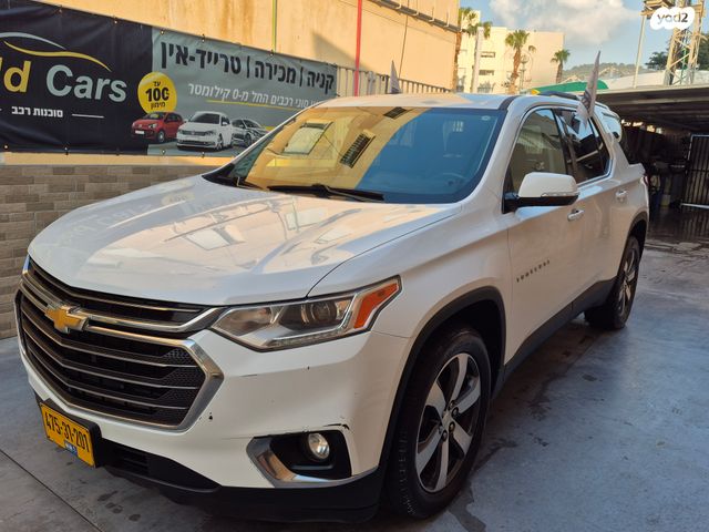 מודעת רכב שברולט טראוורס