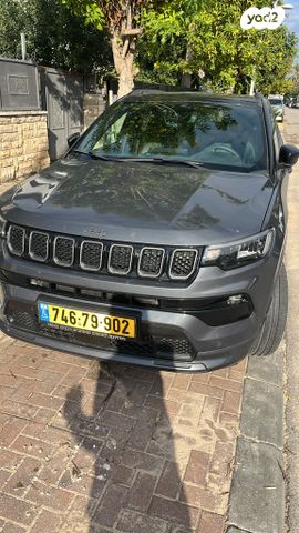 ג'יפ קומפאס