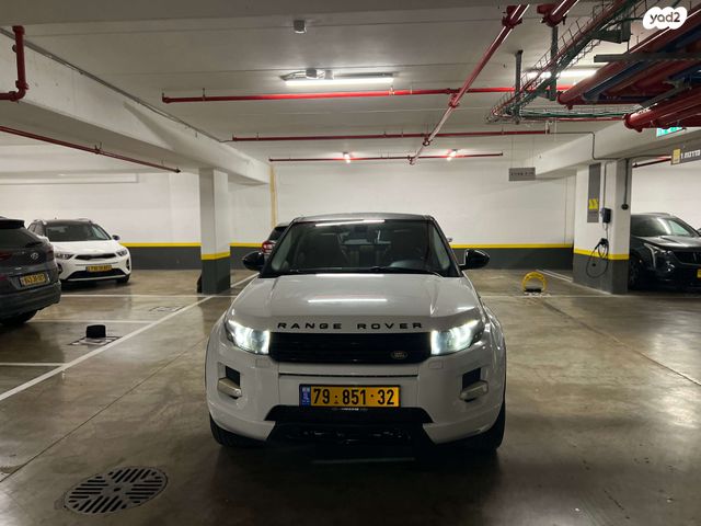 לנד רובר ריינג' רובר איווק