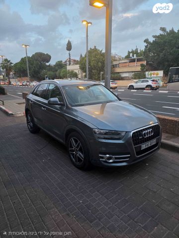 מודעת רכב אאודי Q3