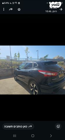 ניסאן קשקאי