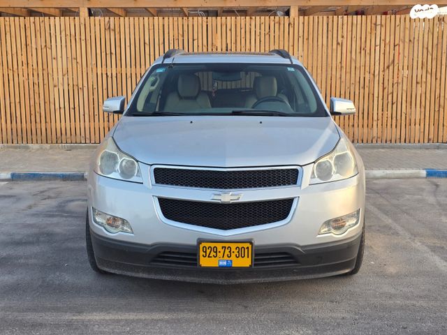 מודעת רכב שברולט טראוורס