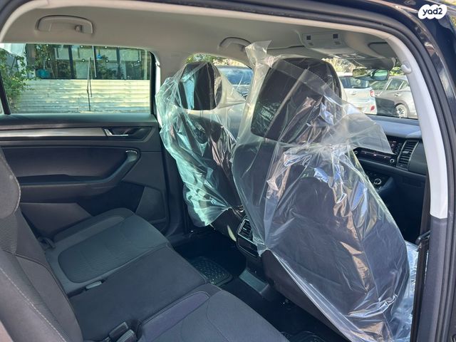 סקודה קודיאק