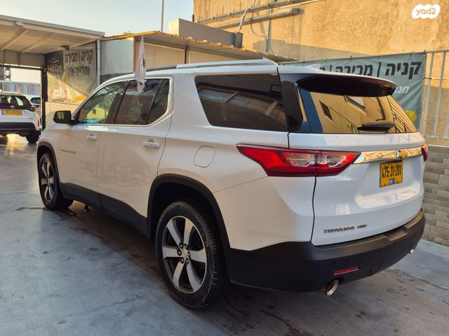 שברולט טראוורס