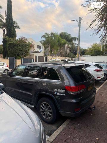 ג'יפ גרנד צ'ירוקי