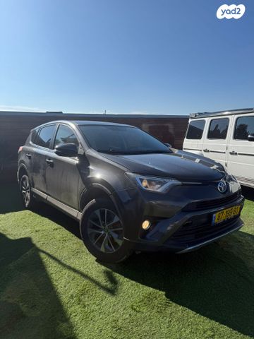 מודעת רכב טויוטה RAV4