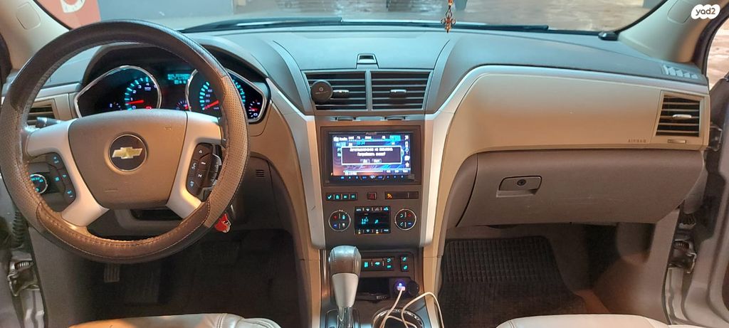 שברולט טראוורס