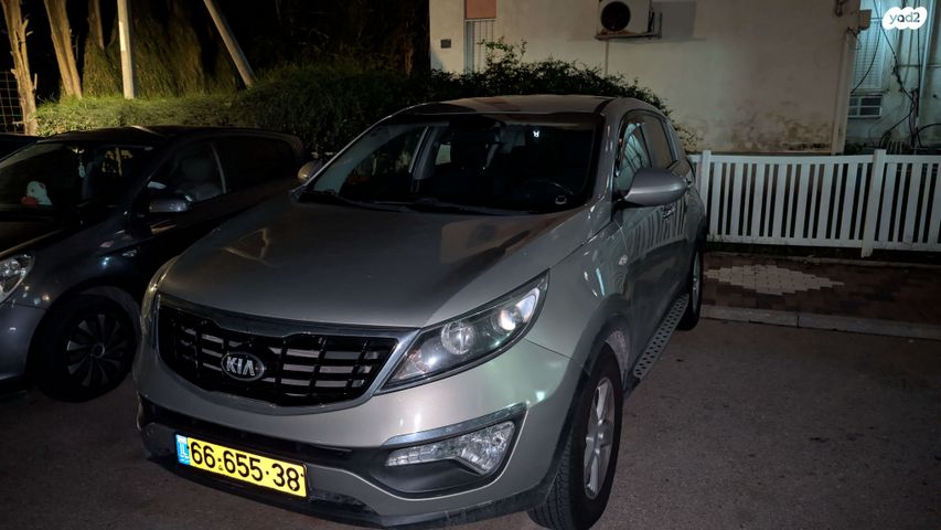 קיה ספורטז'