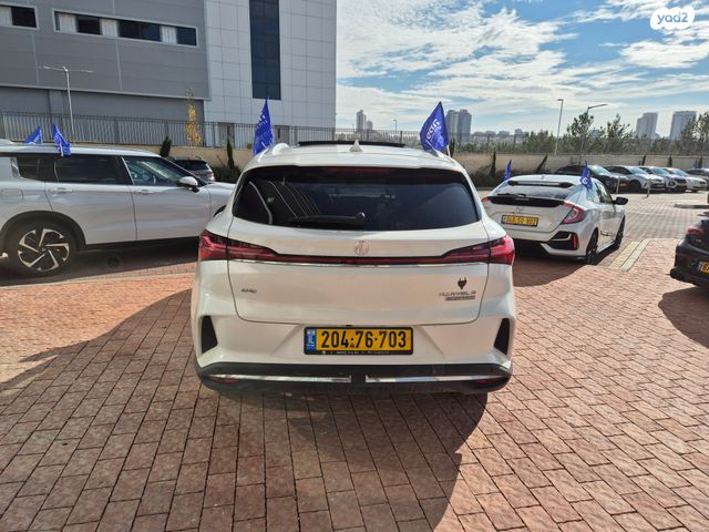 אם ג'י מארוול R