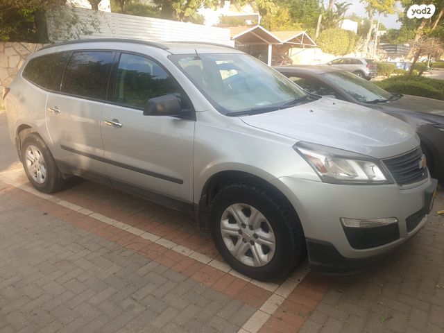 מודעת רכב שברולט טראוורס