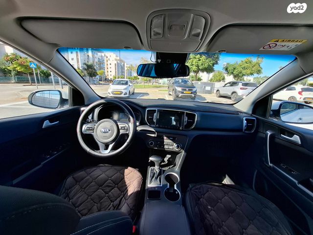 קיה ספורטז'