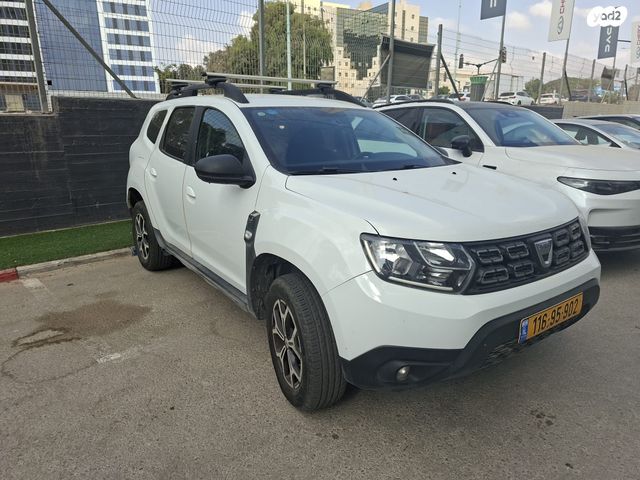 דאצ'יה דאסטר