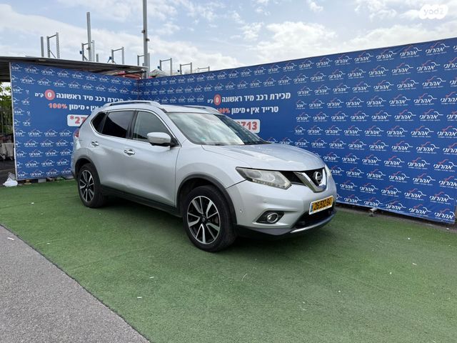 ניסאן אקס טרייל