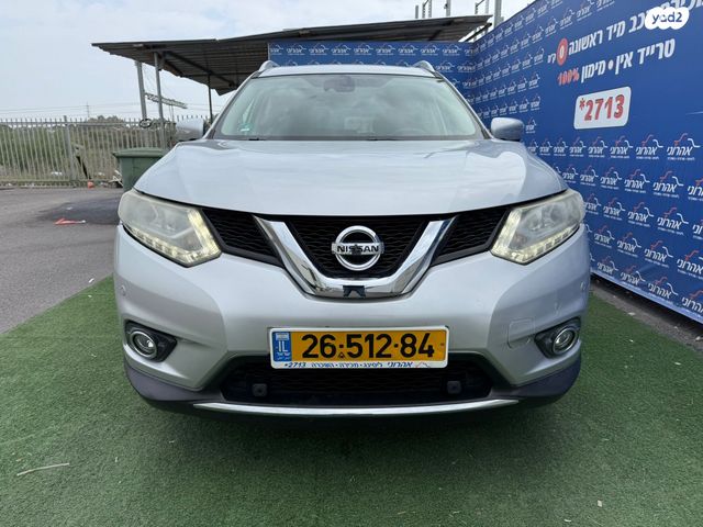 מודעת רכב ניסאן אקס טרייל