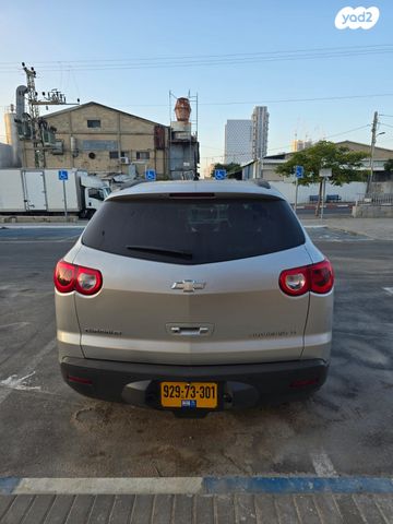 שברולט טראוורס