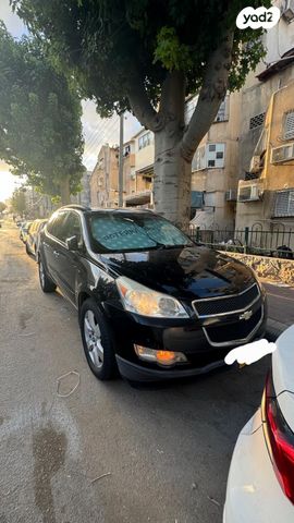 מודעת רכב שברולט טראוורס