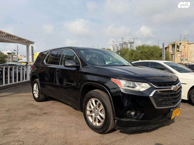 שברולט טראוורס