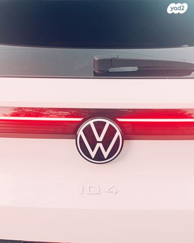 פולקסווגן ID.4