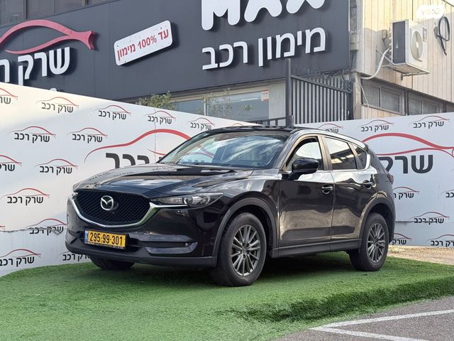 מודעת רכב מאזדה CX-5