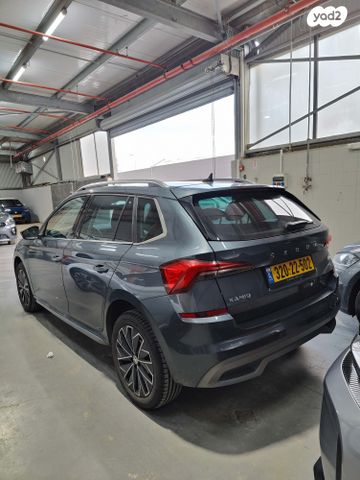 סקודה קאמיק