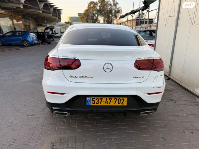 מרצדס-בנץ GLC קופה