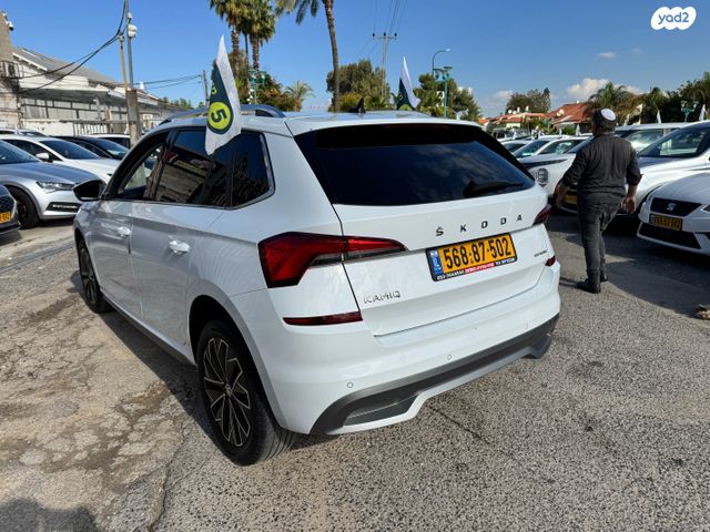 סקודה קאמיק