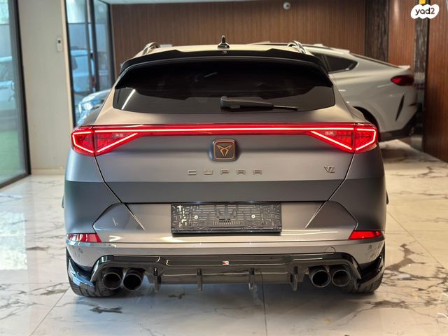 קופרה פורמנטור