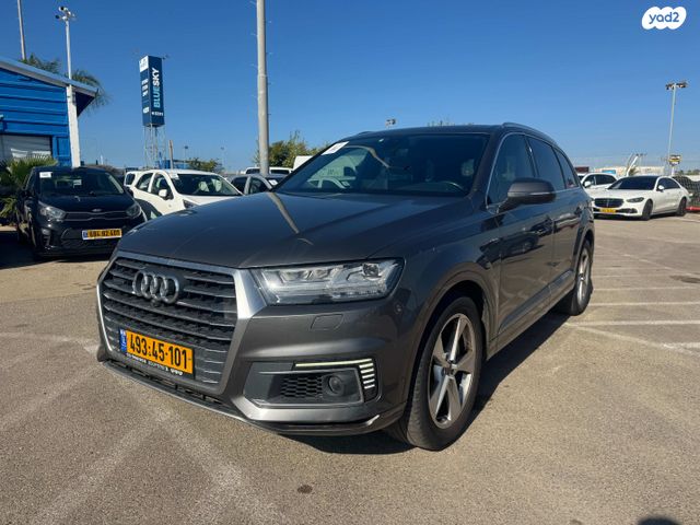 אאודי Q7