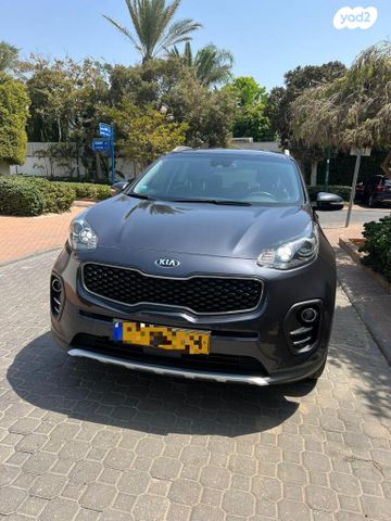 קיה ספורטז'