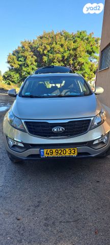 קיה ספורטז'