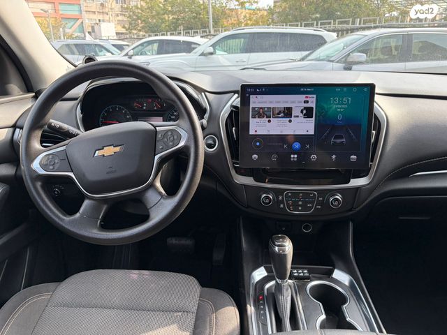 שברולט טראוורס