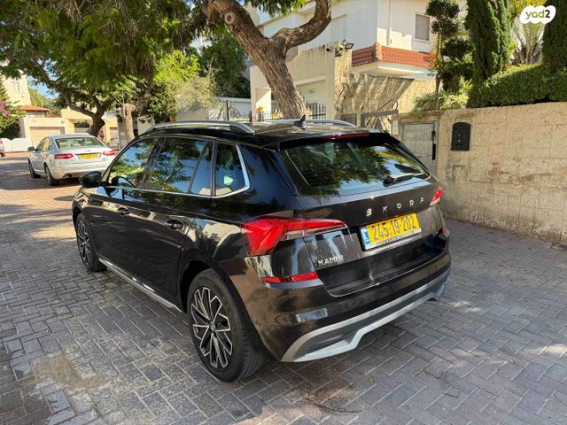 סקודה קאמיק