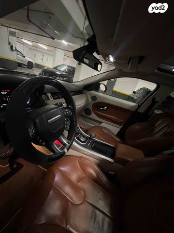 לנד רובר ריינג' רובר איווק