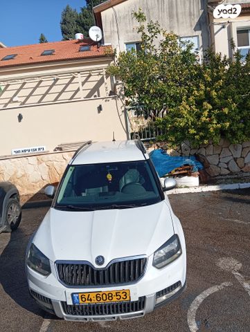 סקודה ייטי