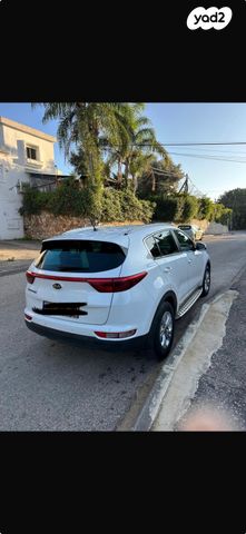 קיה ספורטז'