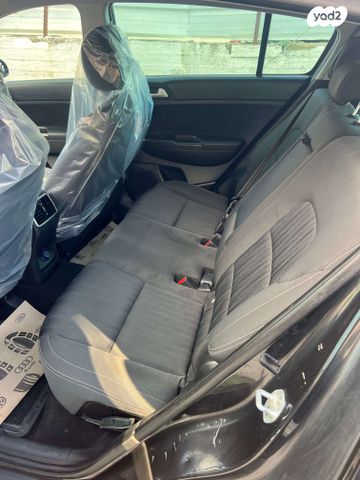 קיה ספורטז'