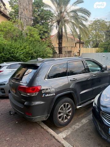 ג'יפ גרנד צ'ירוקי