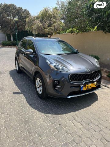 קיה ספורטז'