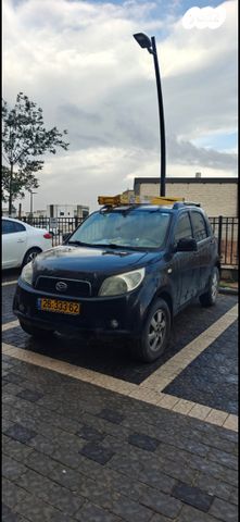 מודעת רכב דייהטסו טריוס