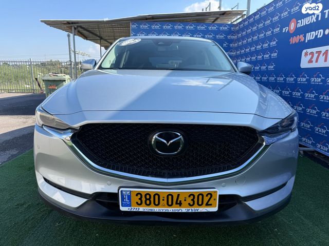 מודעת רכב מאזדה CX-5