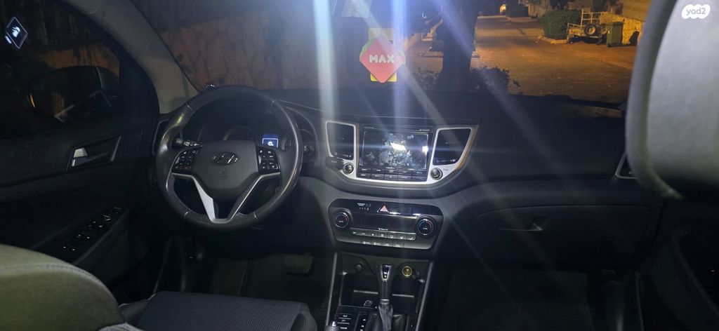 יונדאי טוסון