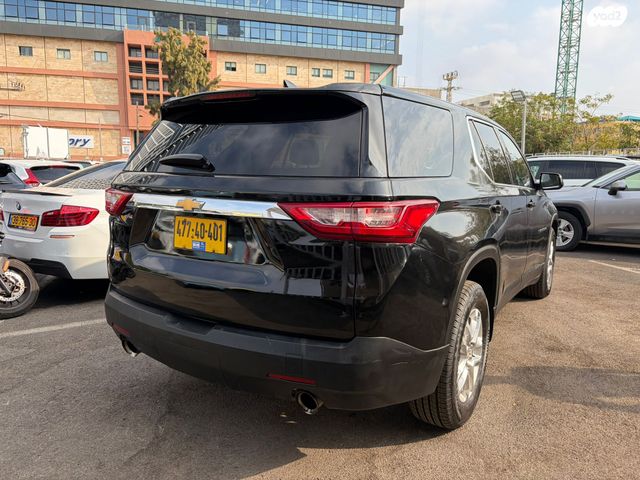 שברולט טראוורס