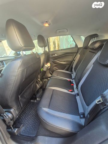 אופל גרנדלנד