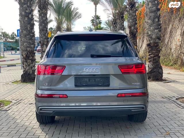 אאודי Q7